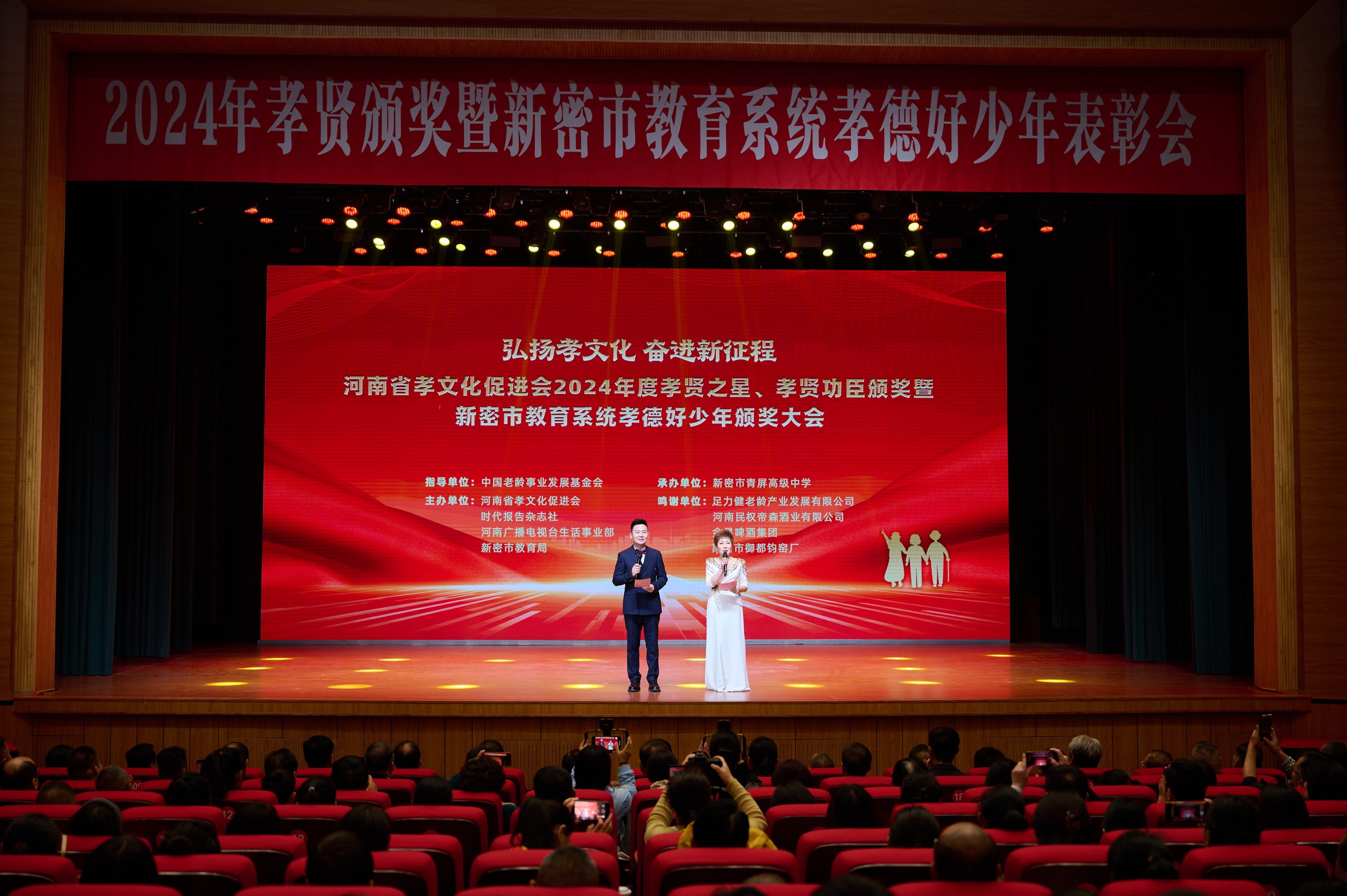 b83eaa7cbaf174e81b6e6fe2bb61e621.jpg